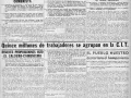 portada112