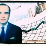 Rodrigo Facio