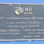 Instituto Costarricense de Electricidad (ICE) Instituto Costarricense de Electricidad (ICE)