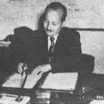 Lalo Gámez