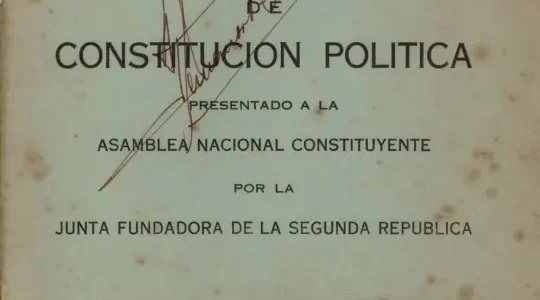 Proyecto Constitución Política (exposición motivos)
