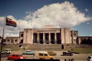 Vieja Universidad de Costa Rica