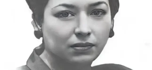 Etelvina Ramírez Montiel