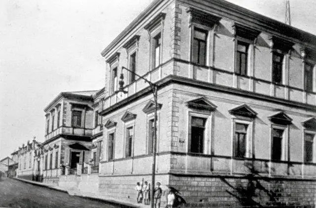 Colegio de Señoritas