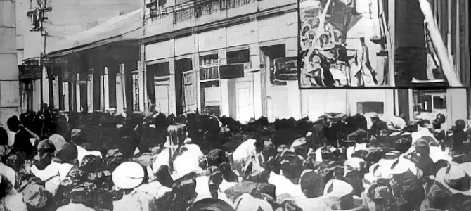 Discurso Diario de Costa Rica