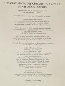 Los 50 del 55